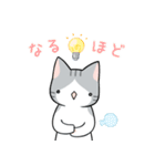 酔いどれ猫様（個別スタンプ：2）