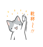 酔いどれ猫様（個別スタンプ：22）