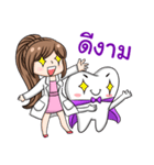 Happy lovely dentist and smart tooth（個別スタンプ：18）