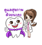 Happy lovely dentist and smart tooth（個別スタンプ：36）