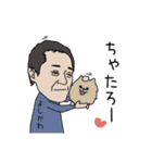 えむてぃ（個別スタンプ：5）