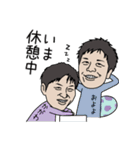 えむてぃ（個別スタンプ：10）