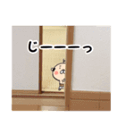 ちっちゃい おじさんスタンプ（個別スタンプ：5）