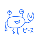 へたくそな青ペンイラスト2（個別スタンプ：4）