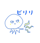 へたくそな青ペンイラスト2（個別スタンプ：21）