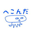 へたくそな青ペンイラスト2（個別スタンプ：23）