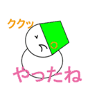 ククッだるま（個別スタンプ：6）