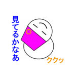 ククッだるま（個別スタンプ：7）