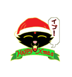 ヨガねこ（クリスマス版）（個別スタンプ：16）