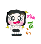 Hello！ My name is Dororo.^__^（個別スタンプ：1）