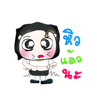 Hello！ My name is Dororo.^__^（個別スタンプ：2）