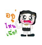 Hello！ My name is Dororo.^__^（個別スタンプ：4）