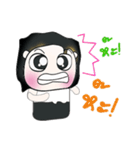 Hello！ My name is Dororo.^__^（個別スタンプ：8）