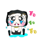 Hello！ My name is Dororo.^__^（個別スタンプ：21）