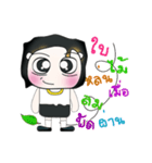 Hello！ My name is Dororo.^__^（個別スタンプ：24）