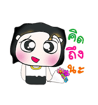 Hello！ My name is Dororo.^__^（個別スタンプ：25）