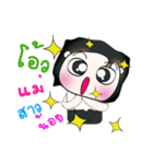 Hello！ My name is Dororo.^__^（個別スタンプ：27）