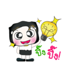 Hello！ My name is Dororo.^__^（個別スタンプ：35）