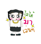 Hello！ My name is Dororo.^__^（個別スタンプ：38）