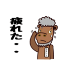 kamoshi（個別スタンプ：10）