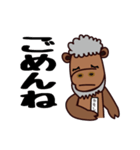 kamoshi（個別スタンプ：32）