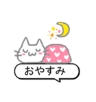 ふわにゃん 吹き出しスタンプ（個別スタンプ：5）