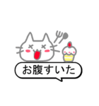 ふわにゃん 吹き出しスタンプ（個別スタンプ：25）