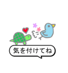 ふわにゃん 吹き出しスタンプ（個別スタンプ：29）