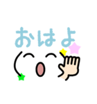 どで顔文字♪ 動きます（個別スタンプ：1）