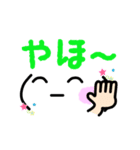 どで顔文字♪ 動きます（個別スタンプ：8）