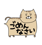 ふきだしねこころん（個別スタンプ：6）