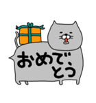 ふきだしねこころん（個別スタンプ：8）