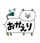 ふきだしねこころん（個別スタンプ：12）