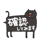 ふきだしねこころん（個別スタンプ：21）