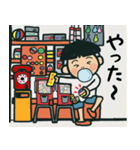 昭和ってイイね♪ パート2（個別スタンプ：3）