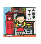 昭和ってイイね♪ パート2（個別スタンプ：9）