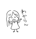 不機嫌女子（個別スタンプ：4）