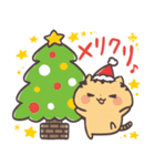 関西弁にゃんこ・クリスマス＆お正月！（個別スタンプ：2）