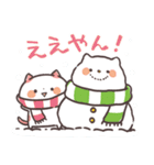 関西弁にゃんこ・クリスマス＆お正月！（個別スタンプ：16）