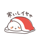 関西弁にゃんこ・クリスマス＆お正月！（個別スタンプ：21）