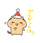 関西弁にゃんこ・クリスマス＆お正月！（個別スタンプ：26）