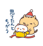 関西弁にゃんこ・クリスマス＆お正月！（個別スタンプ：27）