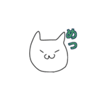 顔文字ねこちゃん（個別スタンプ：24）