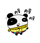 Good Panda cute（個別スタンプ：12）