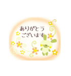 オトナ❤カワイイ～控えめに動いてます編～（個別スタンプ：9）