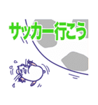 GO！ GO！ ハムスター！（個別スタンプ：6）