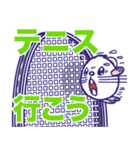 GO！ GO！ ハムスター！（個別スタンプ：10）