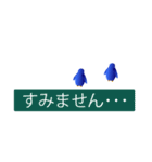 ハッピーペンギン スタンプ（個別スタンプ：21）