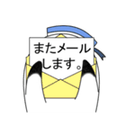 波乗りロチくん2（個別スタンプ：19）