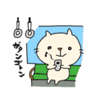 わびねこ（個別スタンプ：10）